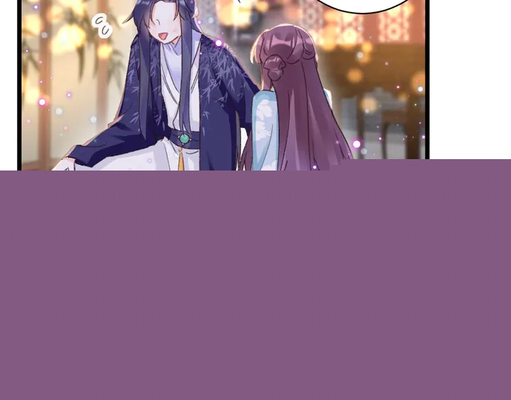 第47话 带走我的尸骨7