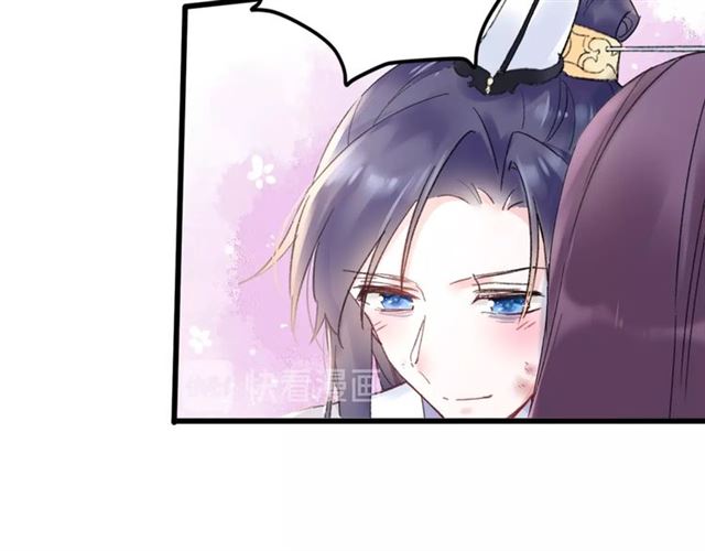 第37话 我们早日回去成婚吧23