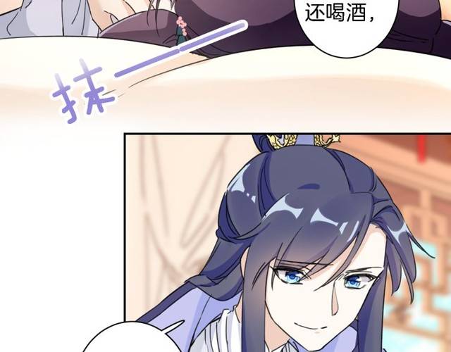 第26话 总是这么任性！62
