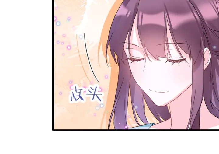 第40话 怀玉遗书15