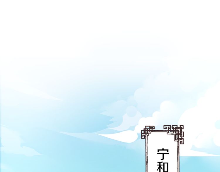 第10话 品酒还是品美人？60