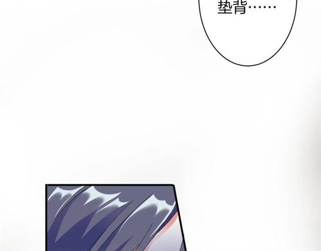 第二季第5话 活下去！30