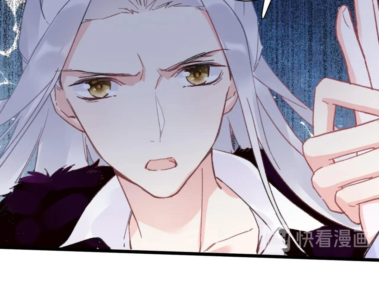 第三季第7话 现实还是噩梦？！25