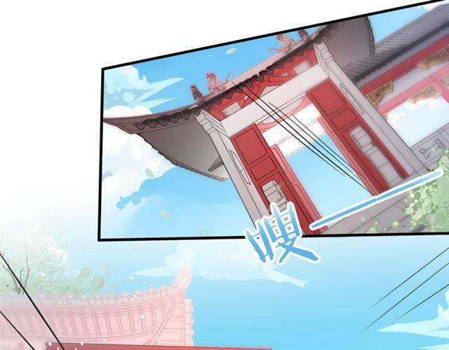 第32话 以死明志40