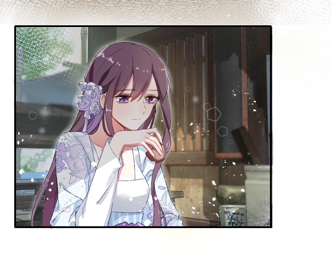 第二季第8话 献媚于太子6