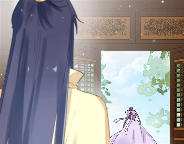 第13话 与太子决裂？！30