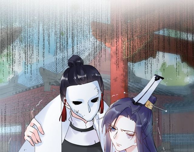 第36话 你会愿意嫁给我吗？49