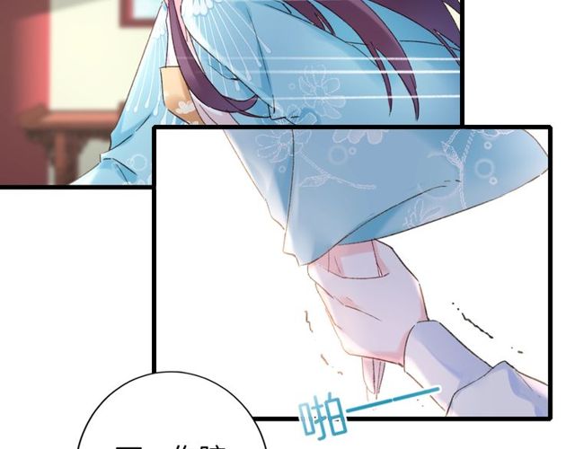 第43话 拒绝治疗？30