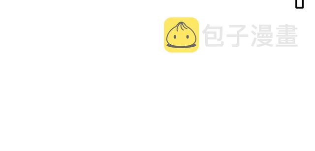 第16话 在你心里我比不过他吗47