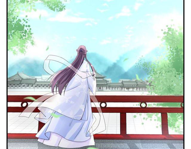 第31话 太后太子妃初相遇75