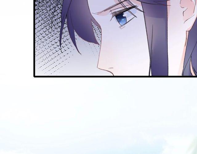 第三季第8话 与你大婚的不是我9