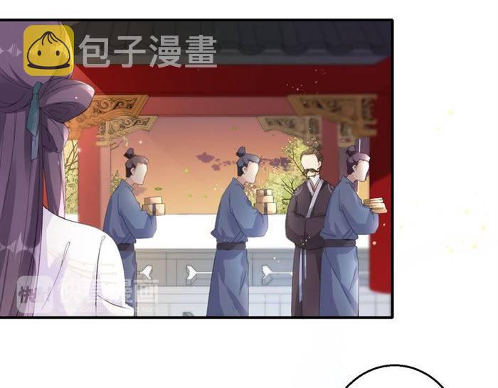 第30话 今晚在你房睡16