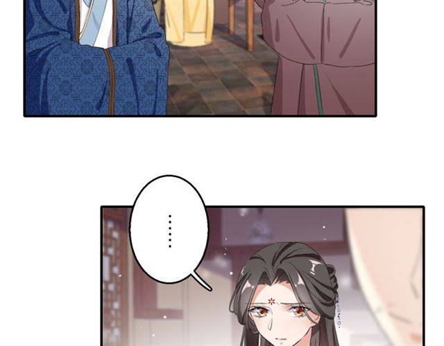 第38话 恶意调侃？13