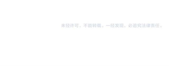 第17话 与南疆公主的婚约？96