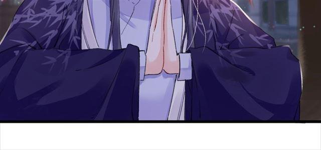 第14话 生生世世都不分开吗？25