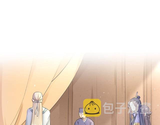 第25话 太子妃晕倒了！？6