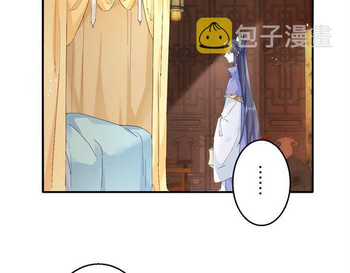 第28话 出水美男35