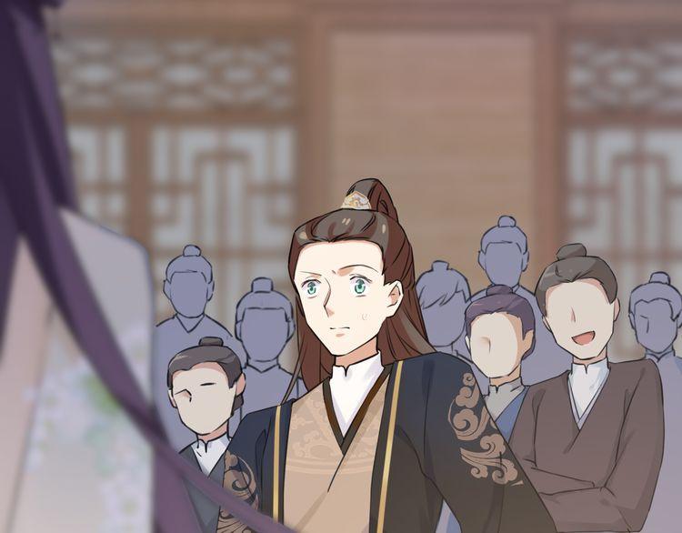 第6话 太子妃惊现高超赌技！54