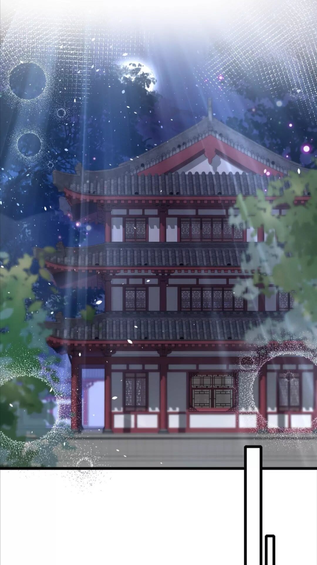 第37话 良宵25