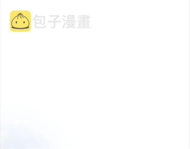 第19话 糟老头子坏得很！33