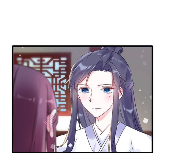 第31话 我早晚都是要娶你的55