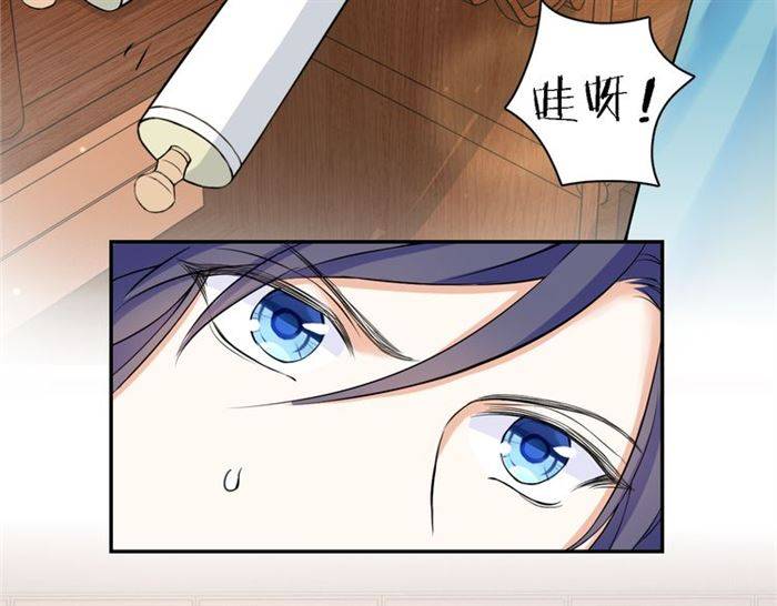第14话 太子妃怎么谁都想见？67