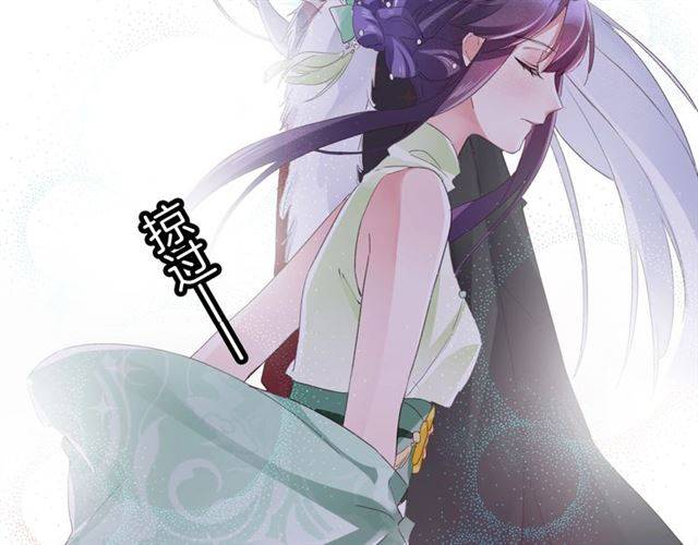第53话 退婚成功84