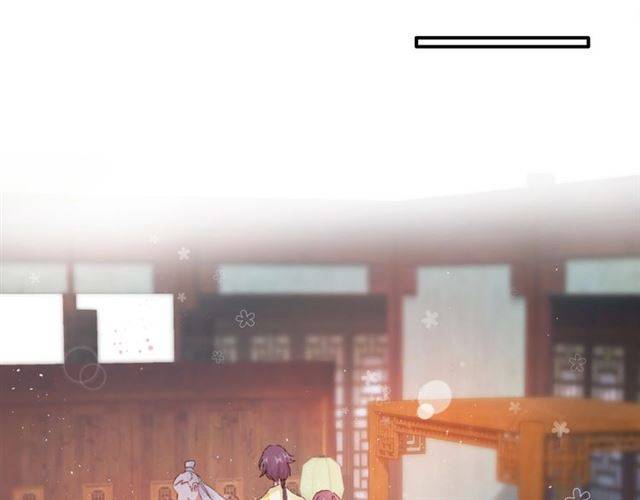 第二季第3话 我要救你26