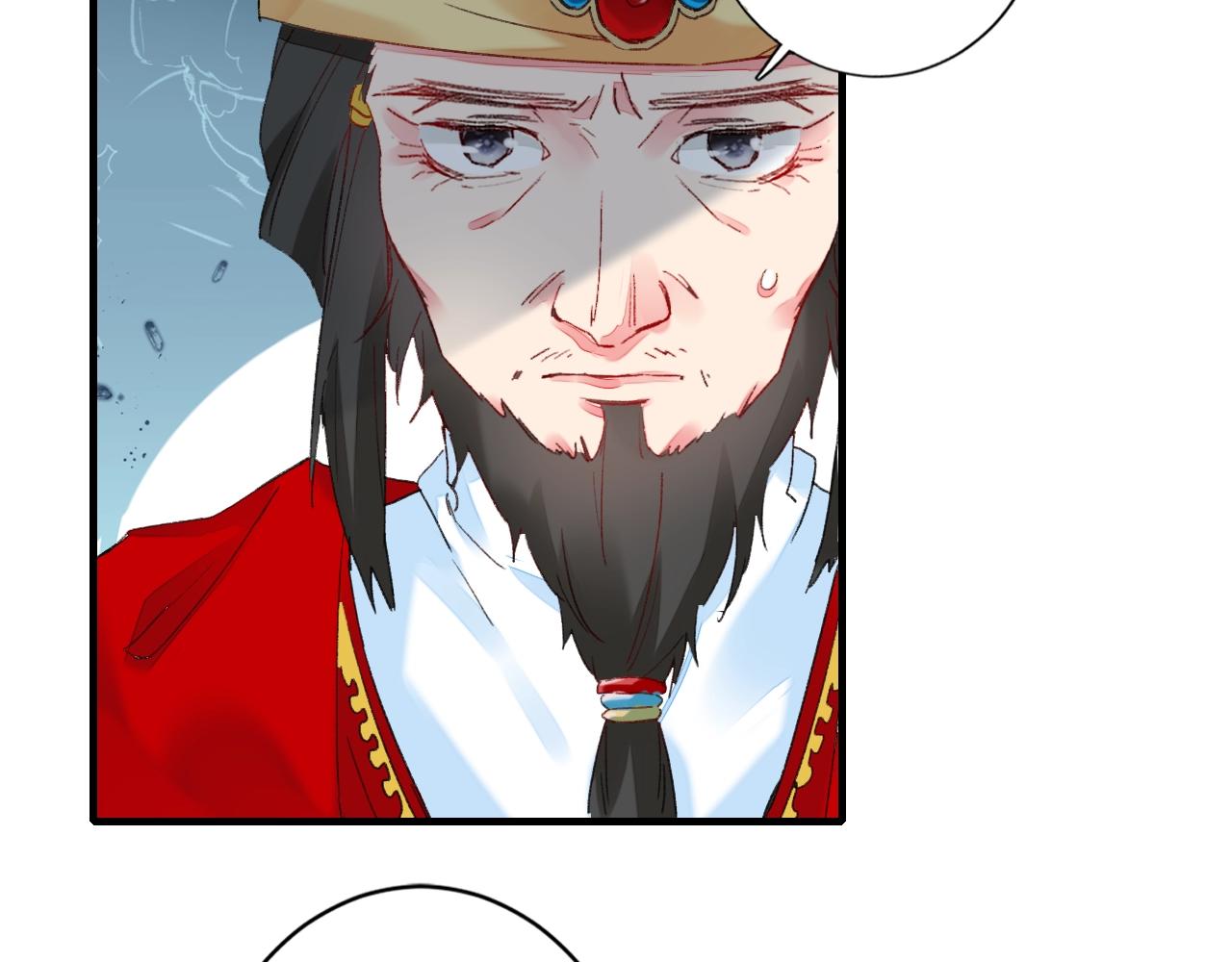 第17话 婚约？66