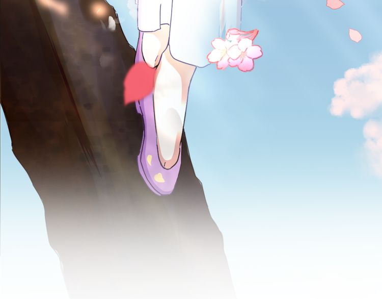 序章 天上掉下来个皇太子16
