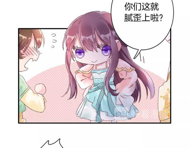第二季第2话 战场“危机”？31