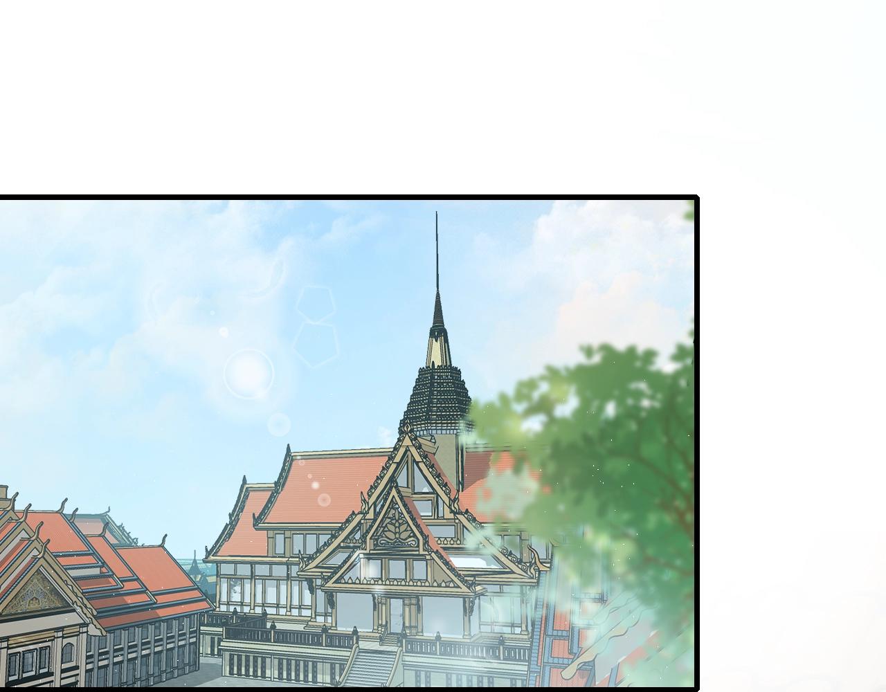 第17话 婚约？4