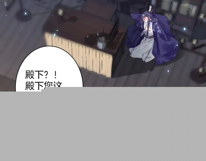 第四季第1话 北地危机67