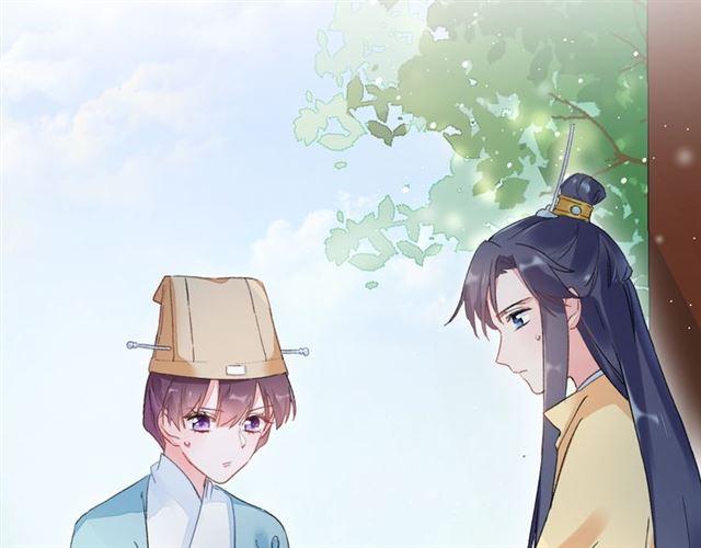 第18话 太子竞得了如此重病！34