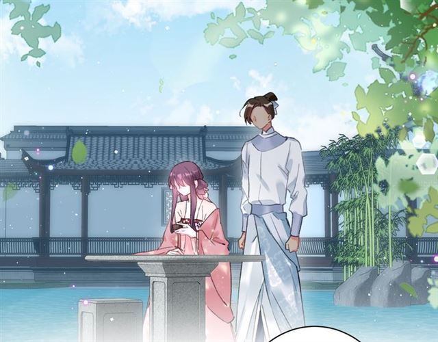 第51话 想马上与你洞房5