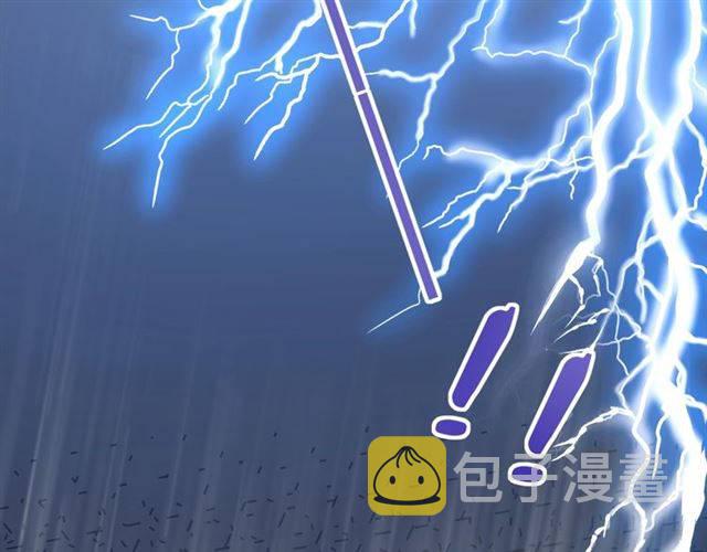第47话 太子惊现青楼？！45