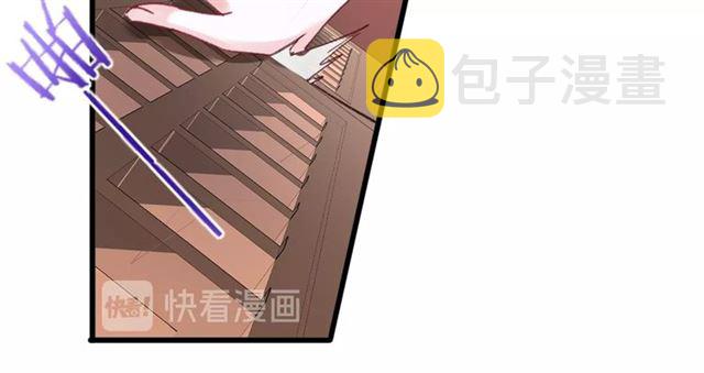 第37话 我们早日回去成婚吧37