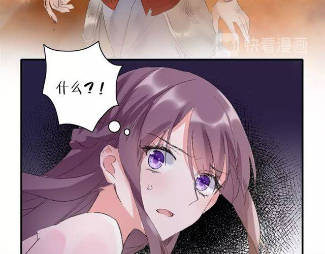 第二季第4话 危机时刻！21