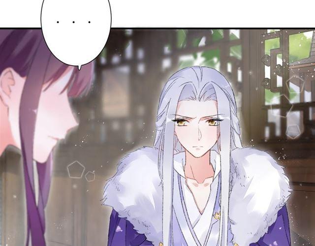 第二季第10话 突然告白？！58