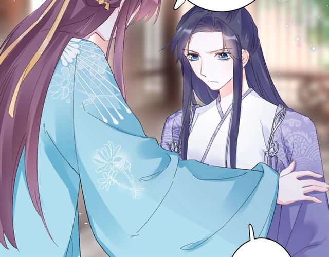 第47话 我的身子也归你管39