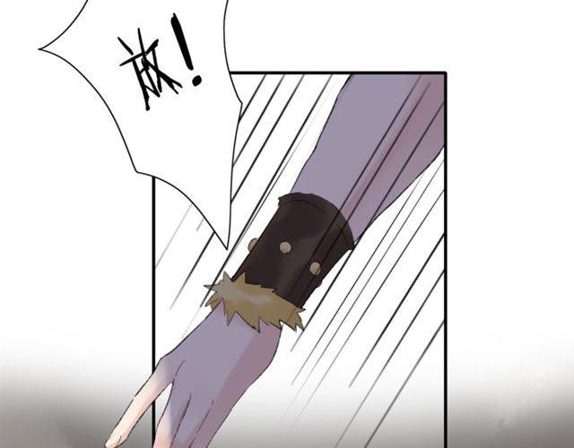 第二季第5话 活下去！61