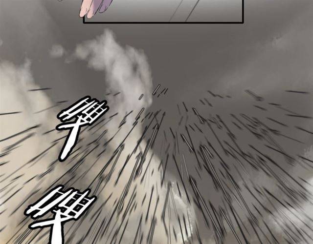 第二季第5话 活下去！62