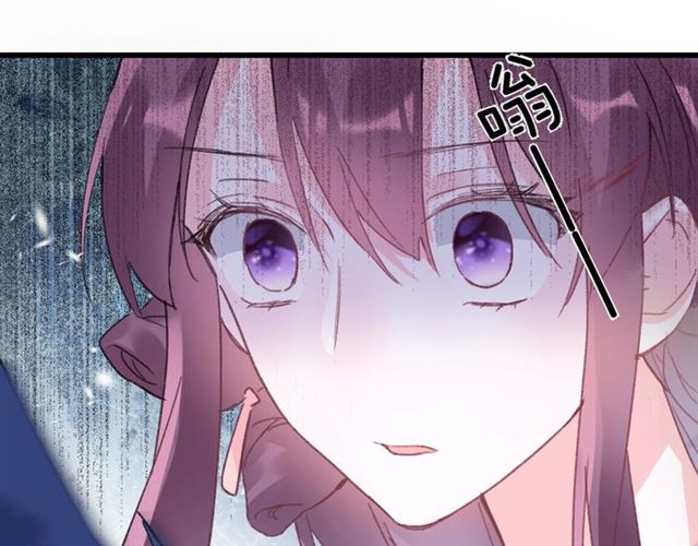 第51话 想马上与你洞房35