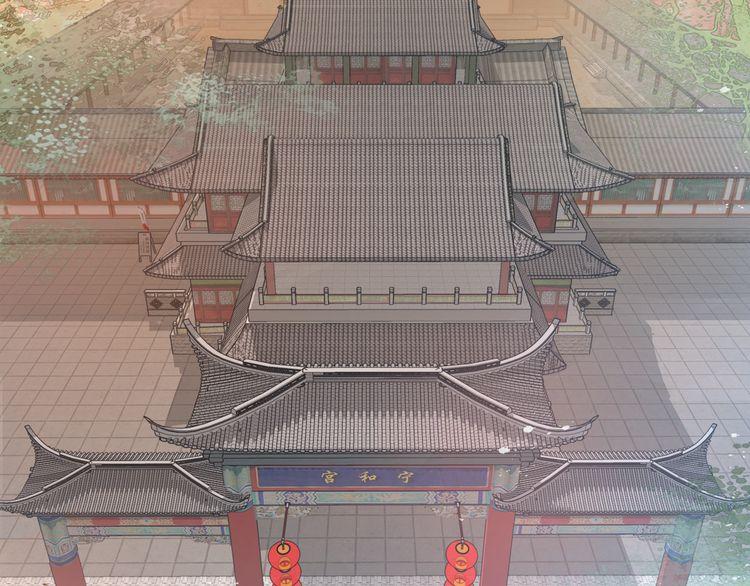 第11话 同塌而眠5