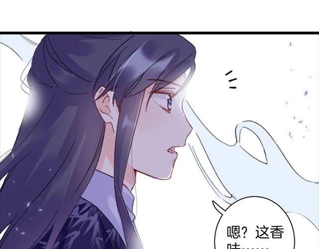 第24话 万里寻夫57