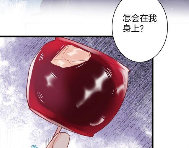 第三季第9话 她只能是我的妻子6