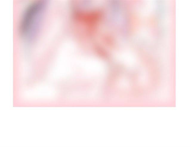 第二季第7话 和你一起去南疆73