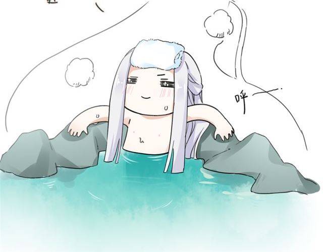 第28话 出水美男77