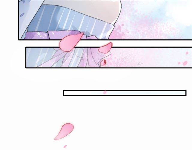 第二季第7话 和你一起去南疆23