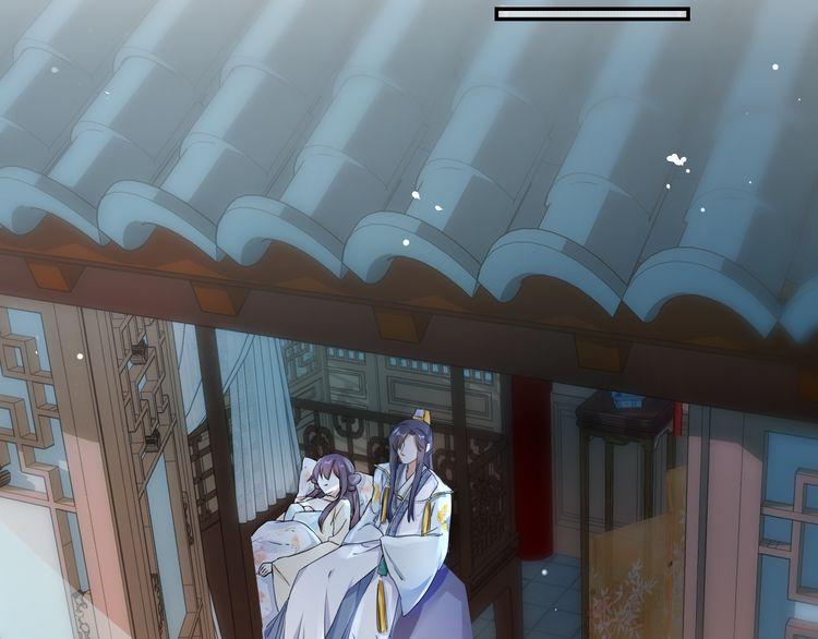 第11话 同塌而眠47